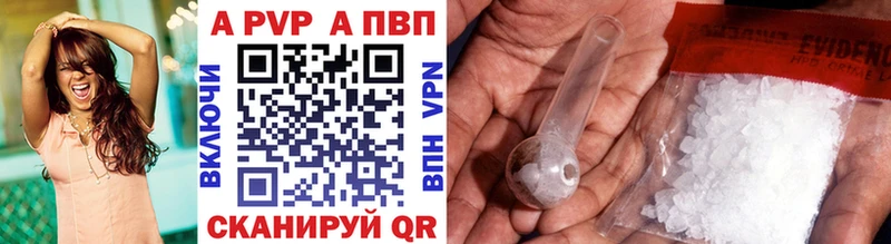 Где продают наркотики Выкса СК КОКАИН Мефедрон Бошки Шишки Галлюциногенные грибы ГАШИШ
