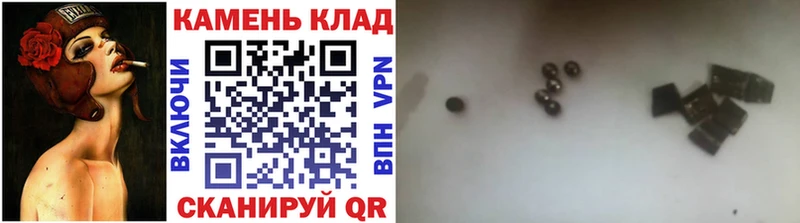 ГАШ ice o lator  это какой сайт  Выкса 