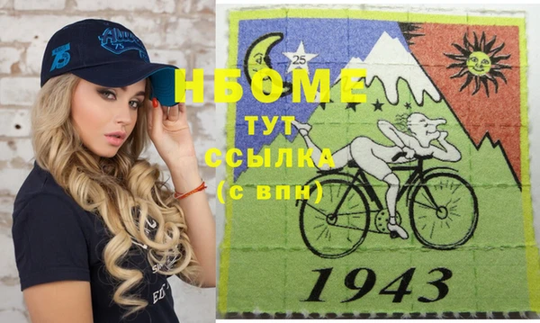 дмт Баксан