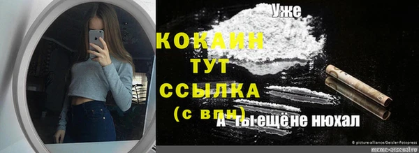 дмт Баксан