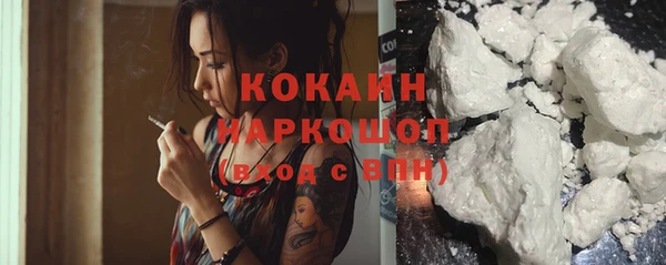 гашишное масло Балахна