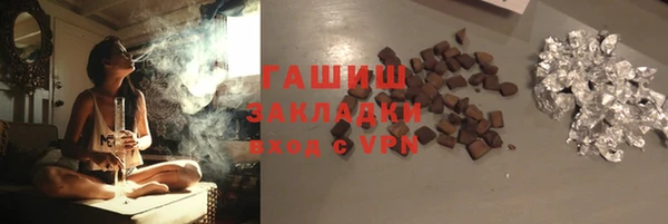 дмт Баксан