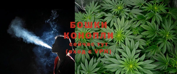 бутик Арсеньев