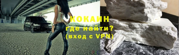 дмт Баксан