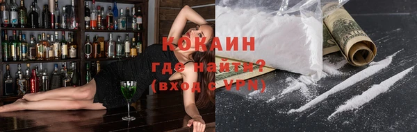 гидропоника Навашино