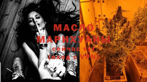 марки lsd Наволоки
