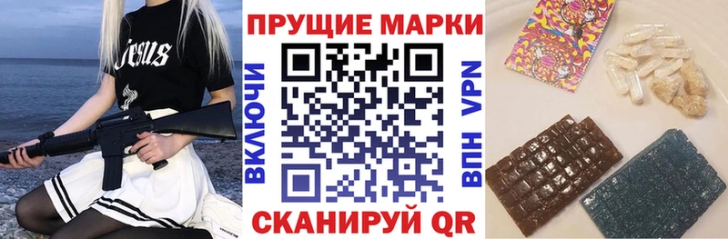 omg как зайти  Выкса  Марки NBOMe 1,8мг 