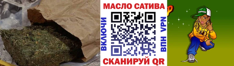 Дистиллят ТГК Wax  Выкса 